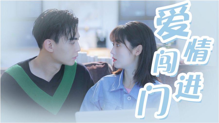 后悔系轻小说:被青梅竹马视为舔狗工具人 如今成功反杀